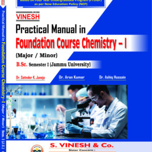 Practical Manual in Foundation Course Chemistry-1 (Major-Minor) B.Sc. Sem. 1 Jammu University