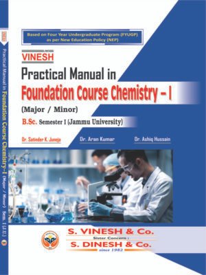 Practical Manual in Foundation Course Chemistry-1 (Major-Minor) B.Sc. Sem. 1 Jammu University