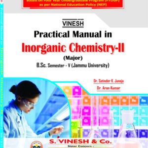Practical Manual in Inorganic Chemistry-II (Major) B.Sc. Sem. 5 (Jammu University)