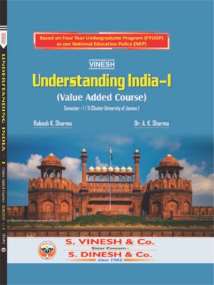 Understanding India-I (Value Added Course) Semester - 1 / 2 (Cluster University of Jammu )