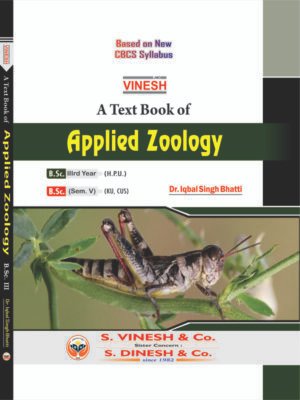 Applied Zoology B.Sc. 3rd Year H.P.U., B.Sc. Sem. 5 KU, CUS