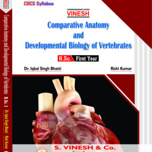 Comparative Anatomy and Developmental Biology of Vertebrates B.Sc 1st Year JU, CLU