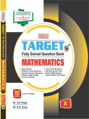 TARGET Fully Solved Question Bank Mathematics Class 10