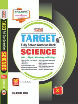 TARGET Fully Solved Question Bank Science (Physics, Chemistry, Biology) Class 10