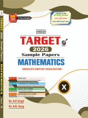 TARGET Sample Papers Mathematics 10th